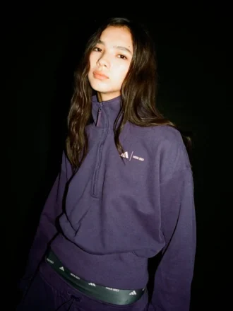 Adidas X Moon Boot Trainingsjacke in Plum