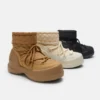 Mezzaluna Mid Cream Quilted Stiefel Mezzaluna Mid Cream Quilted Stiefel